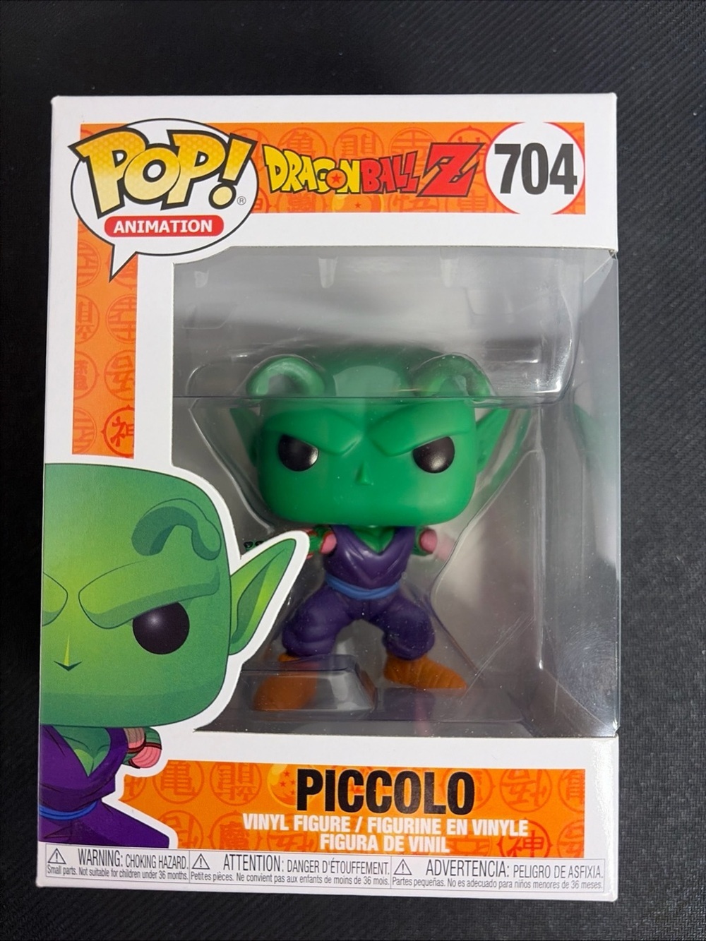 Funko Pop! Animation #704 Dragon Ball Z - Piccolo Vinyl Figure